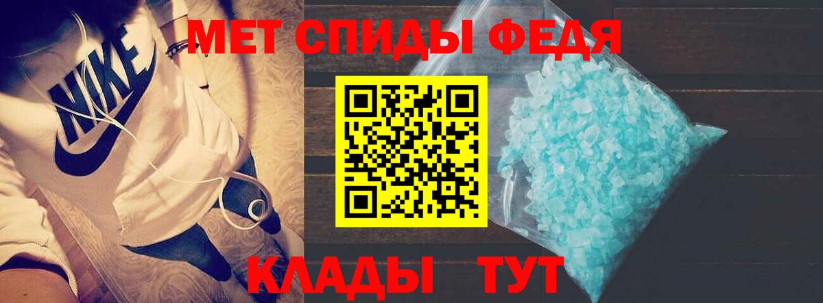 Amphetamine  Amphetamine 98%  АМФЕТАМИН  Казань  Вход с VPN 