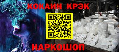 mdpv Ефремов