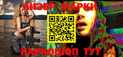 mdpv Ефремов