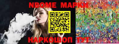 mdpv Ефремов