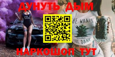 mdpv Ефремов