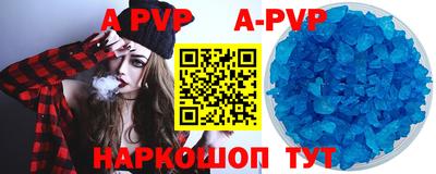 mdpv Ефремов
