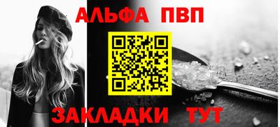 mdpv Ефремов