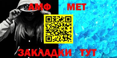 mdpv Ефремов