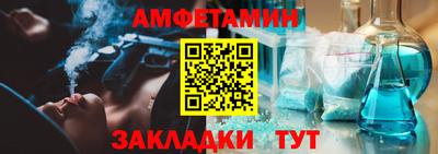 mdpv Ефремов