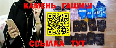 mdpv Ефремов