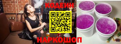mdpv Ефремов